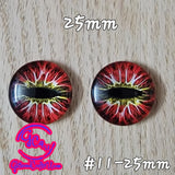 25mm Dragon/Reptile/Animal Eyes