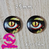 25mm Dragon/Reptile/Animal Eyes