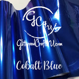 Design Foils 5' Lengths